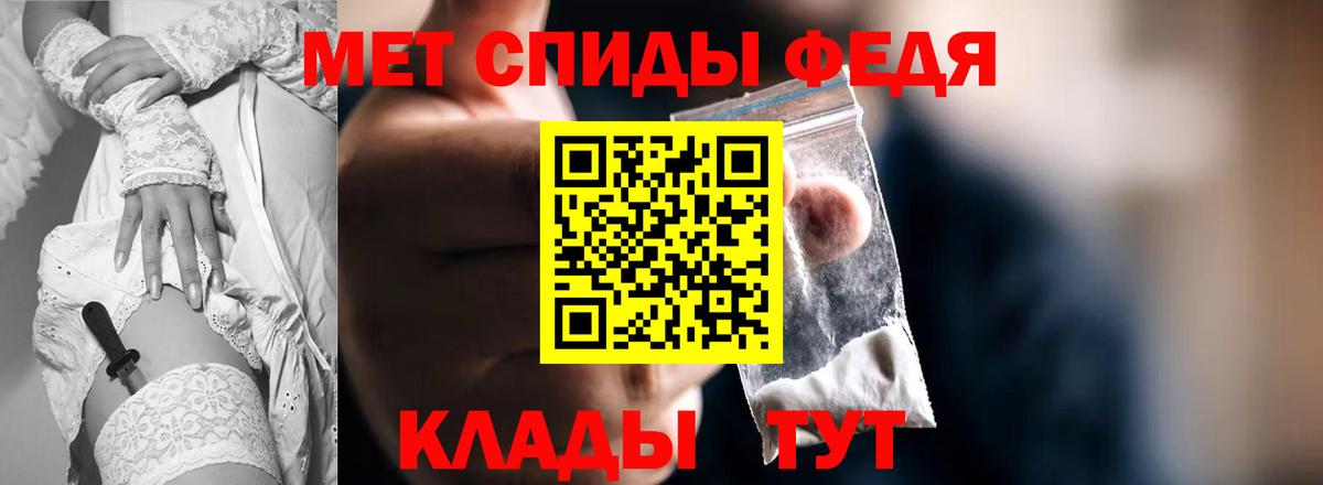 Салават  Амфетамин  Амфетамин  Вход с VPN  Amphetamine Розовый 