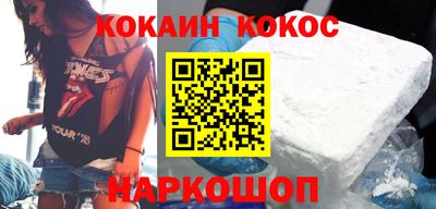 мефедрон мука Ликино-Дулёво