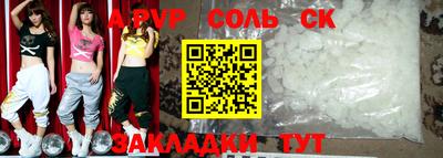 мефедрон мука Ликино-Дулёво