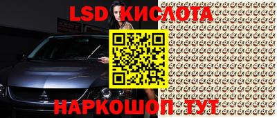 мефедрон мука Ликино-Дулёво