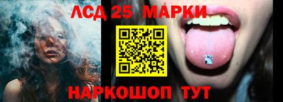 мефедрон мука Ликино-Дулёво