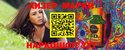 мефедрон мука Ликино-Дулёво