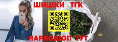 герыч Ливны