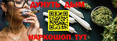 герыч Ливны
