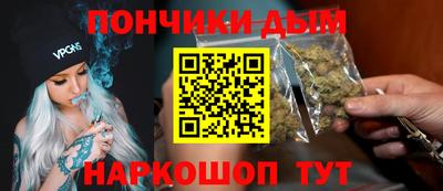 герыч Ливны