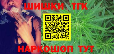 мефедрон мука Ликино-Дулёво