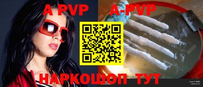 мефедрон мука Ликино-Дулёво