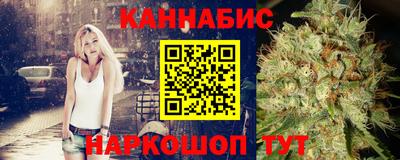 герыч Ливны