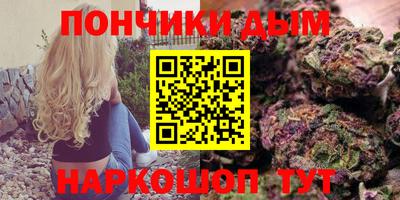 мескалин Лесосибирск