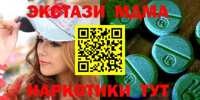 мефедрон мука Ликино-Дулёво