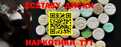 герыч Ливны