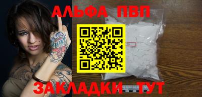 мефедрон мука Ликино-Дулёво
