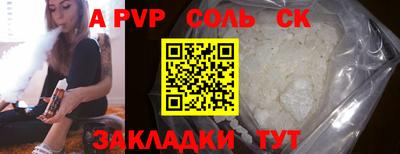 мефедрон мука Ликино-Дулёво