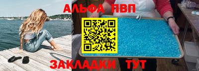 мефедрон мука Ликино-Дулёво