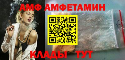 мефедрон мука Ликино-Дулёво