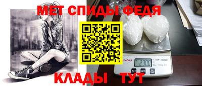 герыч Ливны