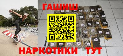 мефедрон мука Ликино-Дулёво