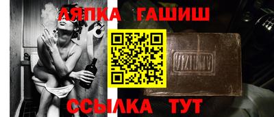 герыч Ливны