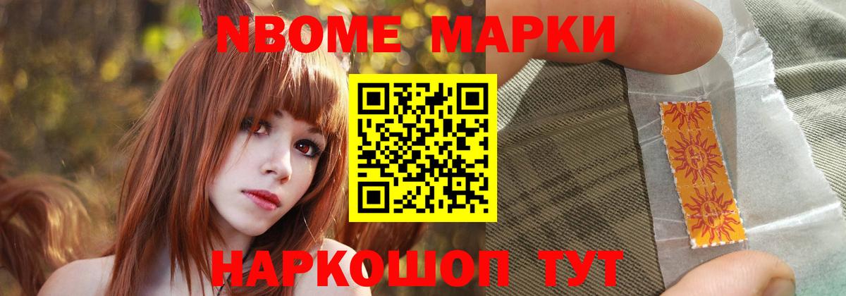 ЛСД экстази кислота Салават